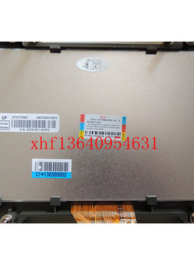 全新原装注塑机宝捷信电脑PS660AM/ PS860AM/KC118显示屏 7寸彩屏