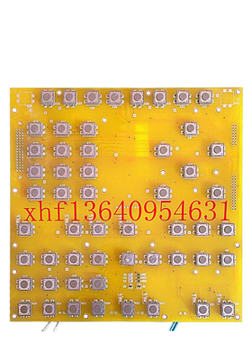 海天注塑机AK580电脑按键板F1-F8按键板HT2647Km3键盘板