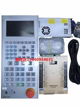 立式注塑机宝捷信电脑PS660BM/MK110全面升级ML600B/MK110系统