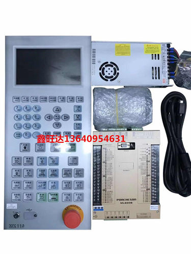 立式注塑机宝捷信电脑PS660BM/MK110全面升级ML600B/MK110系统