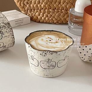 复古景德镇粗陶手作苹果花口杯咖啡杯高颜值杯子手握杯拿铁拉花杯