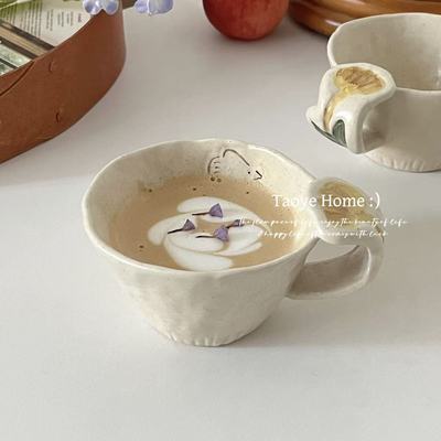复古粗陶马克杯手绘咖啡杯拉花杯