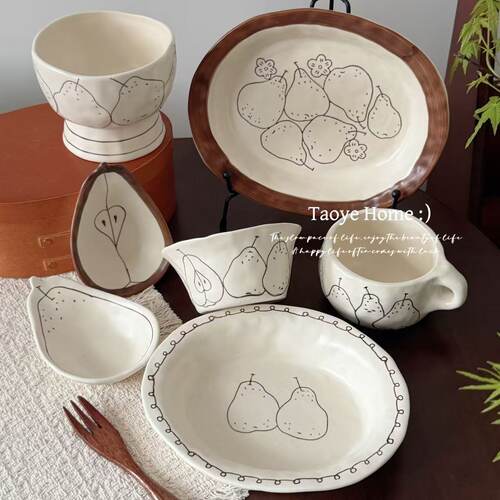 复古手绘梨餐具高颜值甜品盘餐具