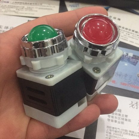 江阴长江电器 信号灯 指示灯 AD11-25/40-1G , AD11-25/20-1G,电子元器件市场,按钮,淘宝优惠券,粉丝福利购,淘宝优惠卷