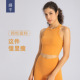 高弹力瑜伽背心女含胸垫不跑杯防震运动内衣高领收副乳上衣001