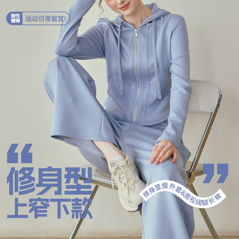 运动套装女2026新款拉链长袖连帽外套健身裤子两件套
