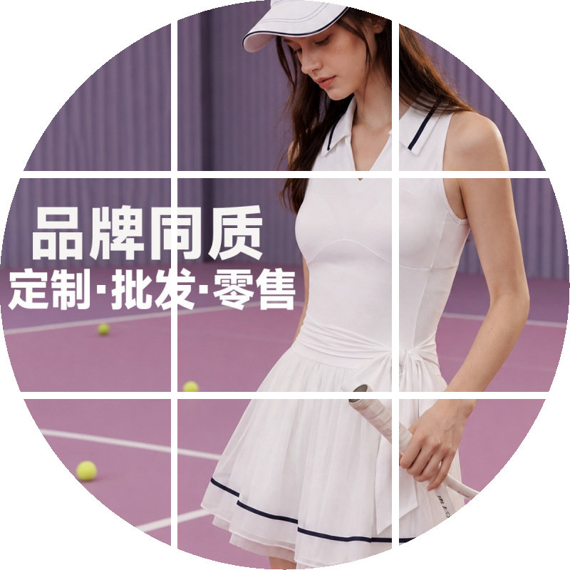热卖白色网球裙女藏青翻领网纱连