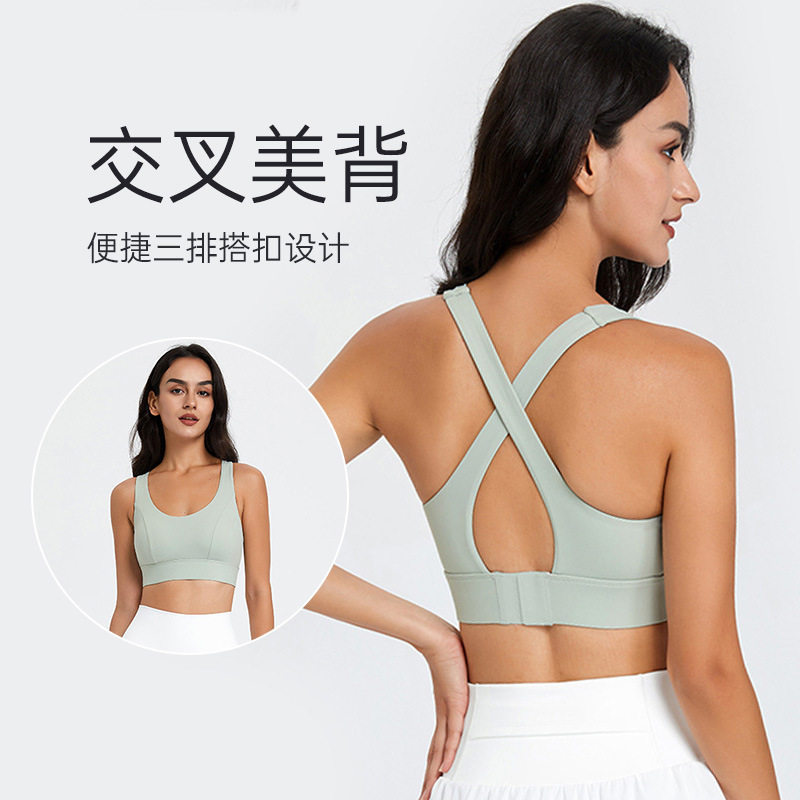 休闲大码文胸防震高强度白色瑜伽