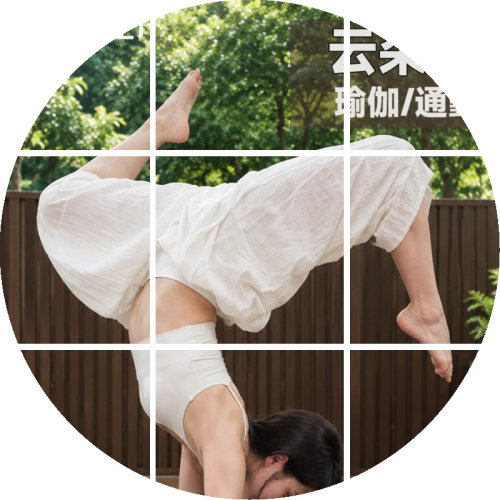 爆款高腰显瘦云朵裤宽松休闲阔腿