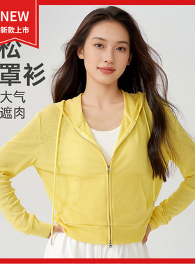 韩版宽松休闲户外运动女拉链开衫跑步健身长袖罩衫短款连帽外套