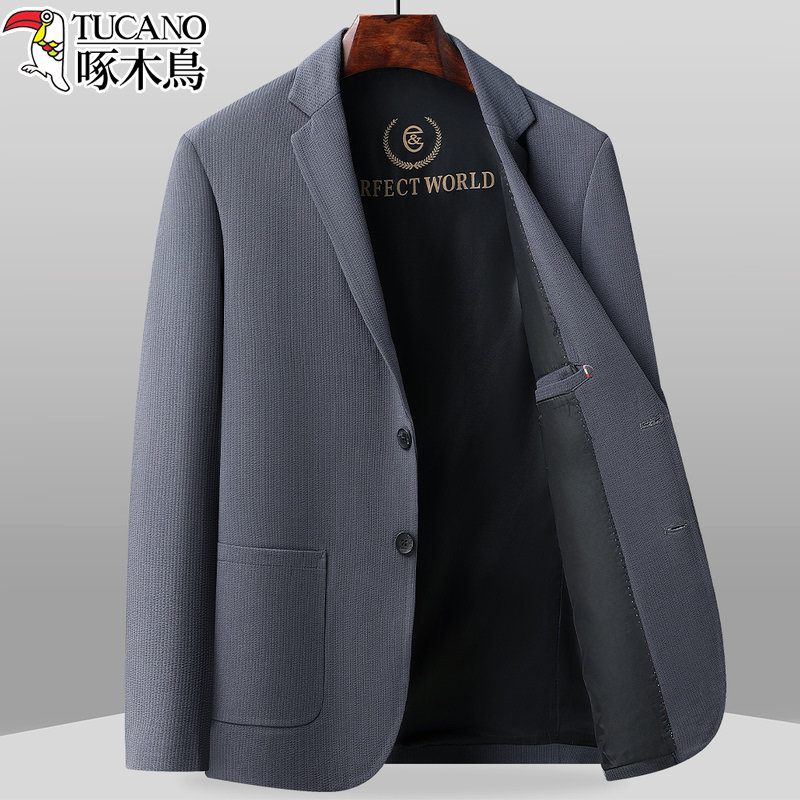 啄木鸟男士西服春秋季新款中年商务单排扣爸爸装单西休闲免烫外套,男装,休闲西服,淘宝优惠券,粉丝福利购,淘宝优惠卷