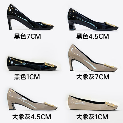 2026新款真皮细跟高跟鞋女OL职场通勤单鞋漆皮rv方扣平底浅口鞋女