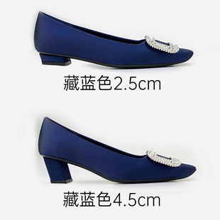 2025小香风气质高跟鞋真丝绸缎水钻方扣浅口中跟方头RV单鞋女婚鞋