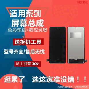 10PRO 适用VIVO IQOO9PRO IQOO8PRO 液晶显示内外屏幕总成 X80PRO