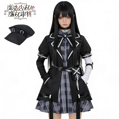 跨境魔法少女的审判cos黑部奈叶香cos服装二次元角色cos服