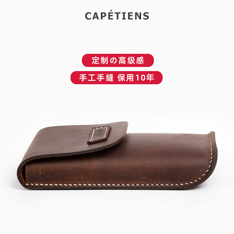 头层牛皮复古风手机腰包可定制