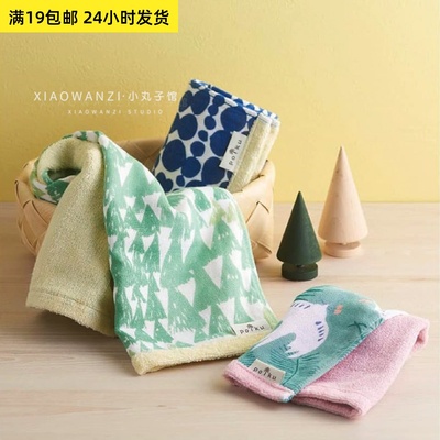 口日本余单外贸纯棉纱布毛巾