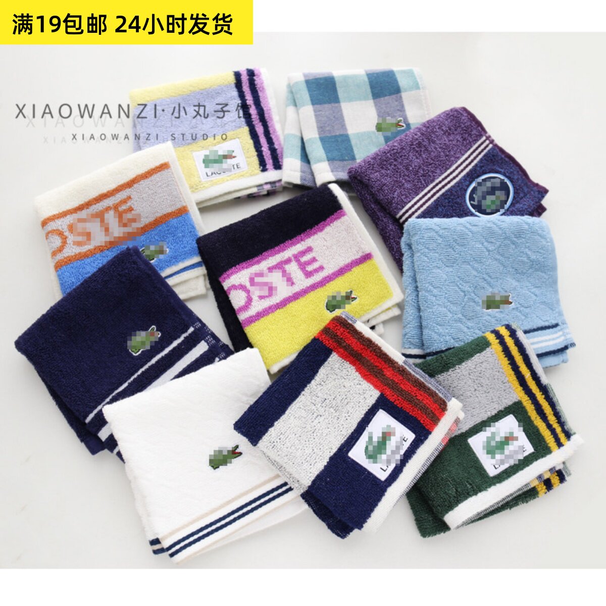 出口外贸日单原单简洁条纹拼色男女纱布全棉小毛巾纯棉手巾小方巾
