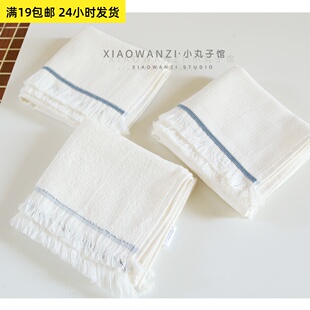 加厚全棉双面吸水厚实面巾可做枕巾简约柔软秋冬流苏毛巾40 75cm