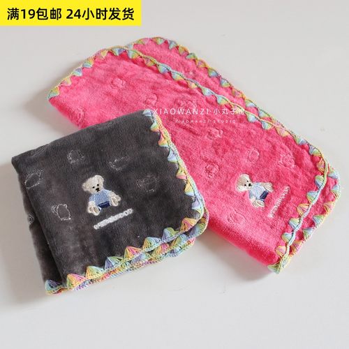 外贸日本原单 WE*DGW00D刺绣萌小熊纯棉彩线钩边儿童小毛巾大方巾