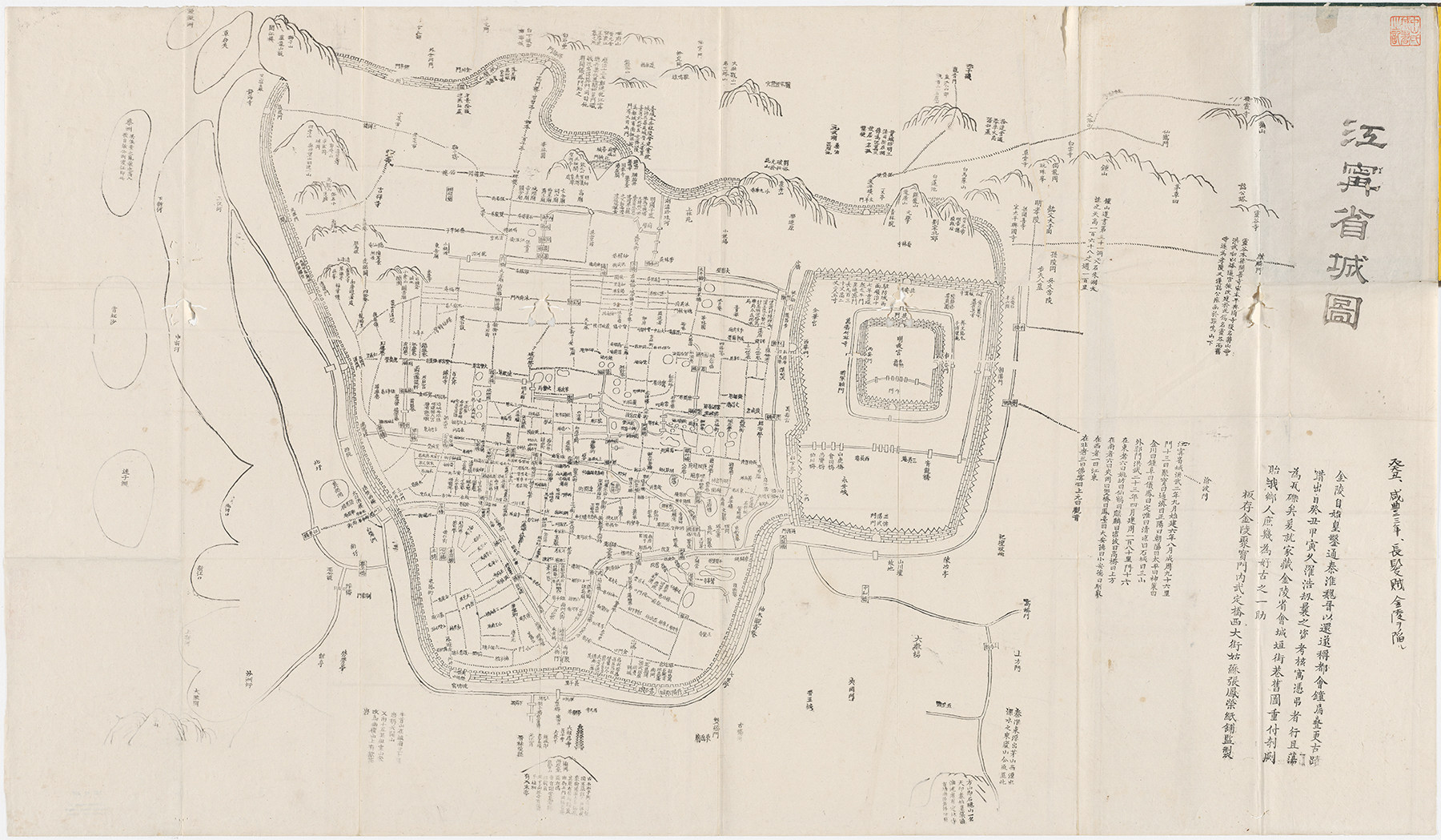 1851江宁省城图南京金陵老地map历史of研究nanking资料复制版装饰