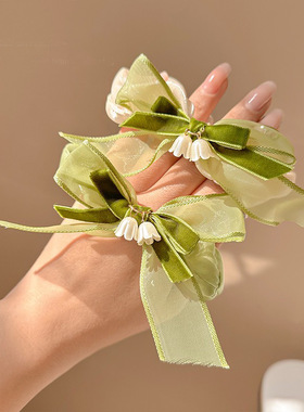 ~超仙森系铃兰花蝴蝶结大肠发圈扎头发绳高弹力头绳头饰皮筋