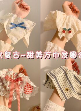 法式韩系方巾大肠发圈女高级感甜美发绳头饰超大号扎马尾头绳发饰