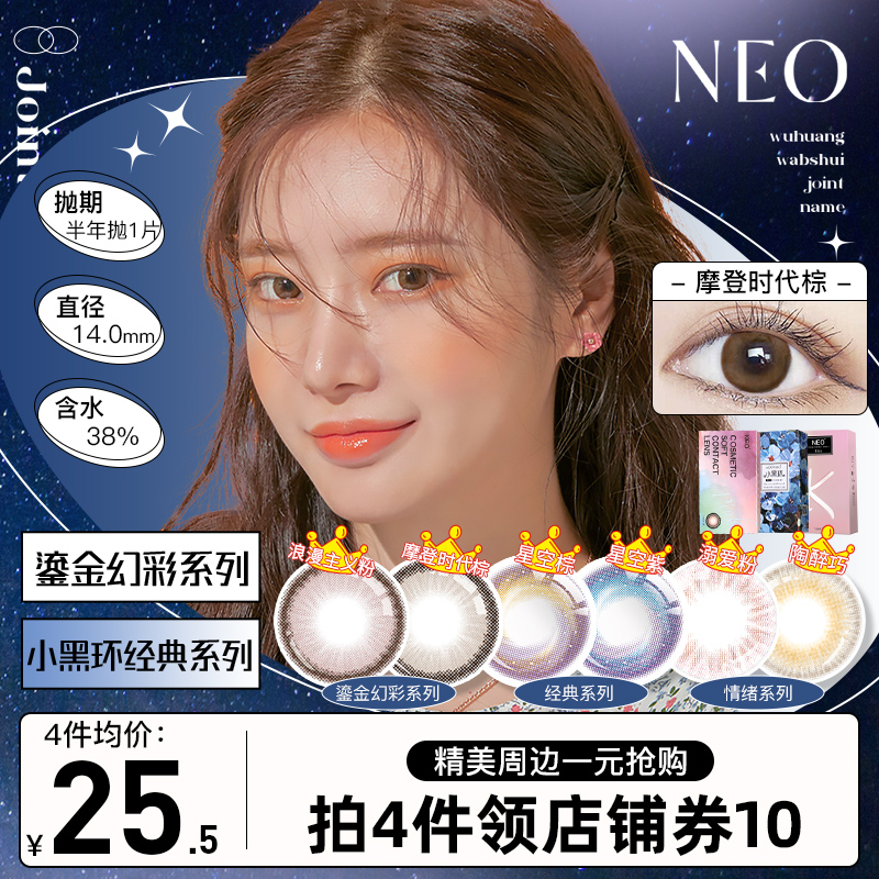 各种系列新色上市 满足你的不同选择