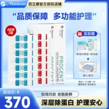 Menicon Menini AB Liquid RGP жесткая контактная линза формирование роговицы