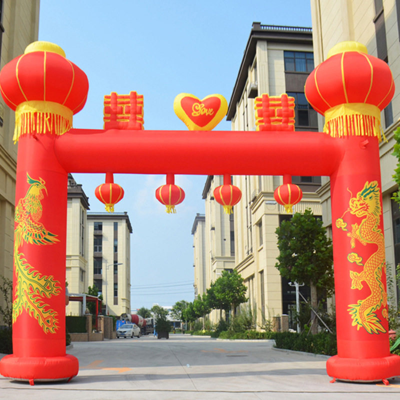 婚庆拱门方形婚礼龙凤双喜拱门门亭室外庆典典礼彩虹充气门亭,节庆用品/礼品,充气气模,淘宝优惠券,粉丝福利购,淘宝优惠卷