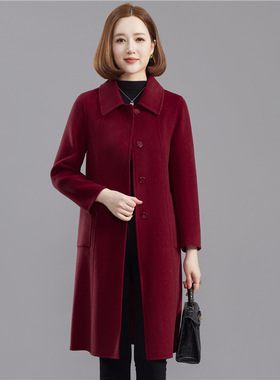 妈妈双面羊绒大衣中老年贵夫人2025秋冬新款羊毛呢子外套红色喜服