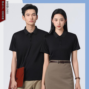 厂家直销厂服定制短袖POLO衫定做夏季工作服珠地棉POLO衫衣服团建
