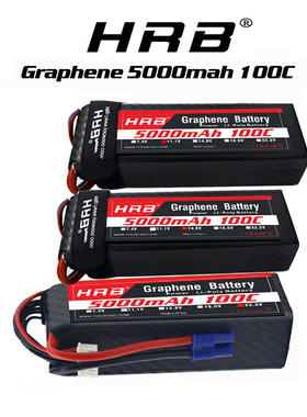 HRB 6S 22.2V 5000mAh 100C锂电池航模无人机直升机遥控车船模