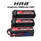 HRB 100C锂电池航模无人机直升机遥控车船模 5000mAh 22.2V