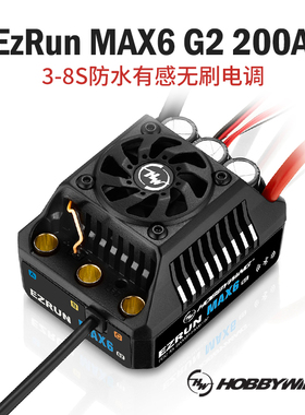 EzRun MAX6 G2 200A防水有感无刷电调6-8S 1/7拉力越野短卡遥控车