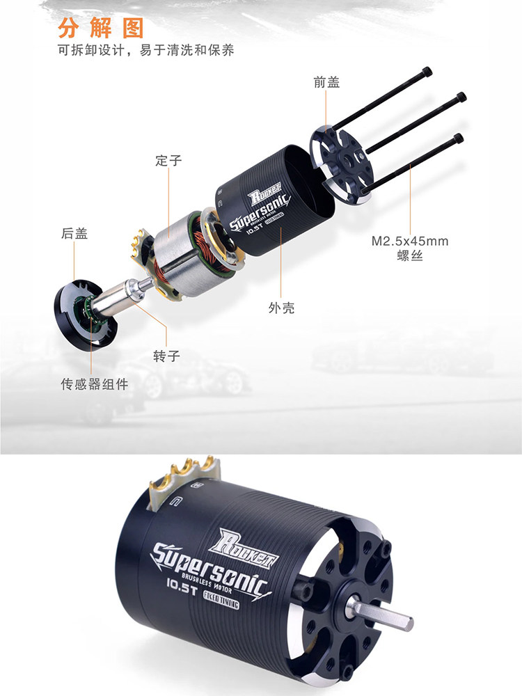 전문 RC 원격 제어 자동차 3650 브러시리스 모터 FIRE PHOENIX 120A ESC 1|10 플랫 러닝 풀 TT02