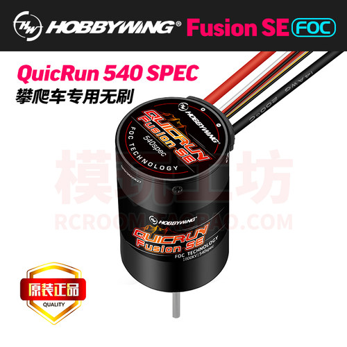 好盈FusionSE40A攀爬一体机