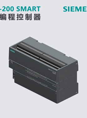 西门子原装S7-200SMARTCPU 6ES7 288 6ES7288-1ST60-0AA1升级版