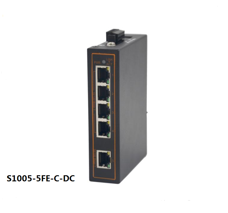 全新三凯威 S1005-5FE-C-DC百兆5口交换机 RJ45接口