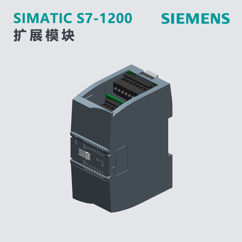 西门子 S7-1200  1241通信扩展模块  6ES7 241-1CH32-0XB0