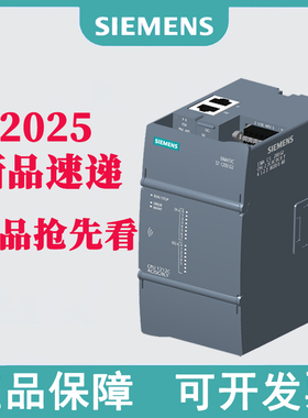 西门子S7-1200 G2 PLC可编程控制器2025新品系列6ES72121BG500XB0