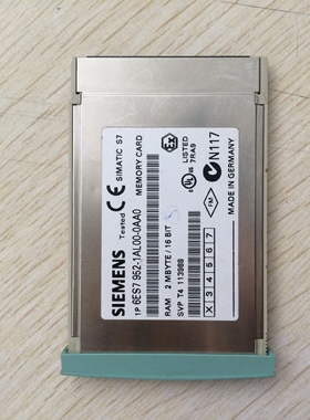 全新西门子400 64KBRAM存储卡6ES7 952-0AF00-0AA0