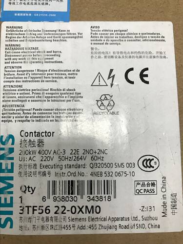 全新 西门子接触器 3TF56 220XM0 电机控制与保护产品
