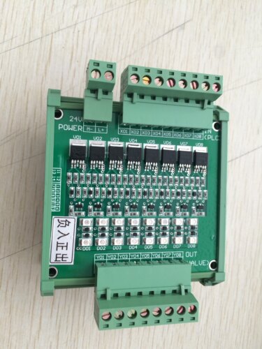 FD08-0AA0升级TFD08-0AB0开关放大板 8路开关量输出板  PLC放大板
