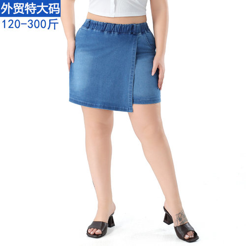 弹力休闲牛仔半身裙裤大码裙裤女