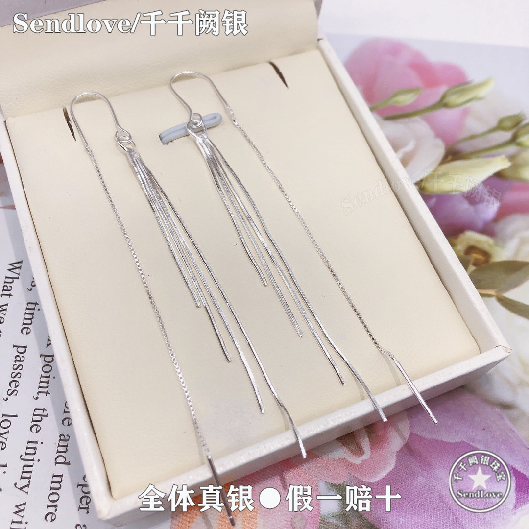 990足银蛇骨耳线纯银长款流苏防丢耳环显脸瘦高级感耳钩送女友