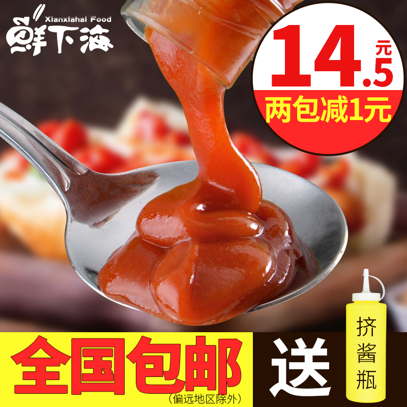 ¡¾ÏÊϺ£¡¿·¬ÇÑɳ˾´ü×°·¬Çѽ´ÃâÓÊKFCºº±¤ÊíÌõ½´1KG/°üÈ«¹ú°üÓÊ