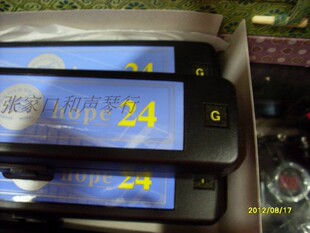 TOMBO日本通宝6624复音口琴初学者学生专业演奏级G调12个调式全套