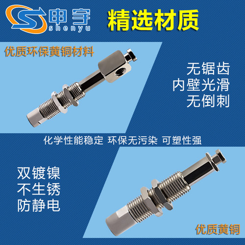 ZP3吸盘真空吸盘金具杆ZP3T04BSK3-B5支架工业气动配件 厂家直销
