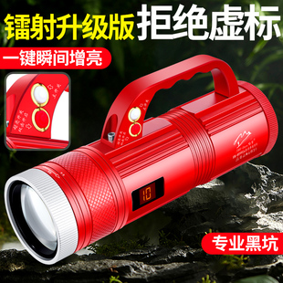 哈拿夜钓灯990S钓鱼灯专用激光恒功率炮强光超亮大功率野钓黑坑